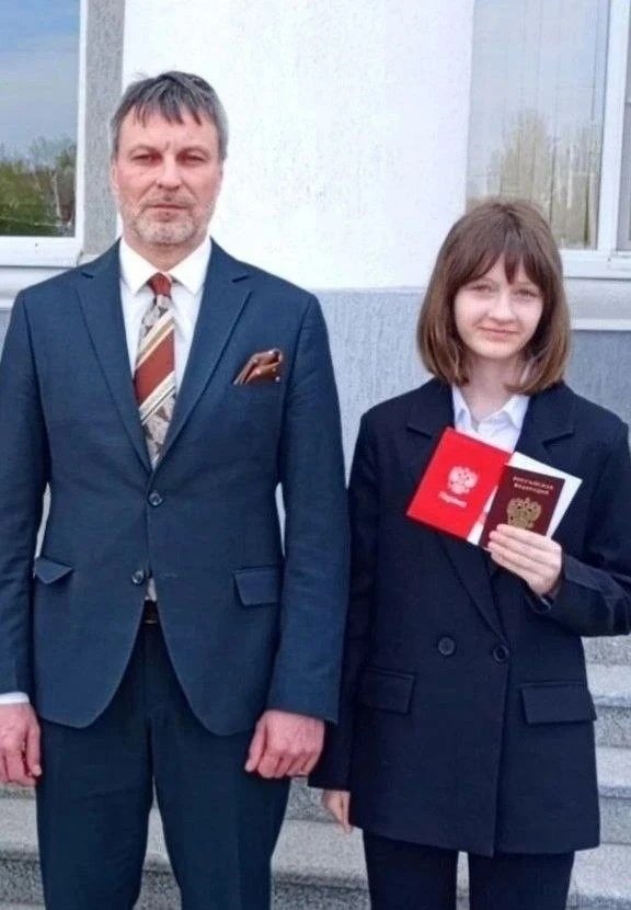 "Мы-граждане России"